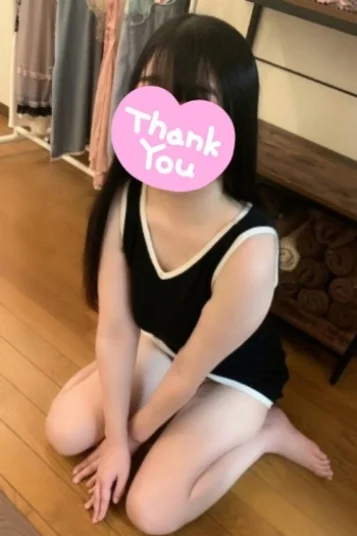 ゆな