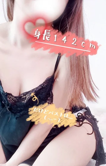 暁月ありさ 画像2