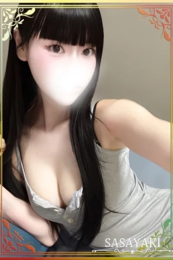 平松りんか 画像2