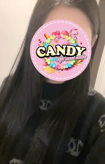 ひびき