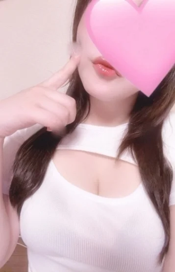 はるな
