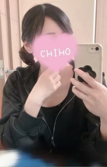ちほ