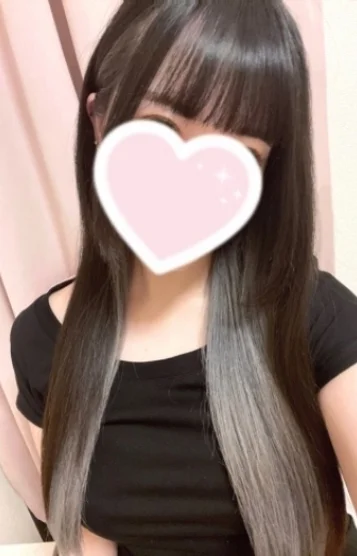 しの