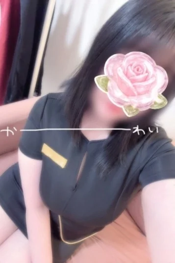 この