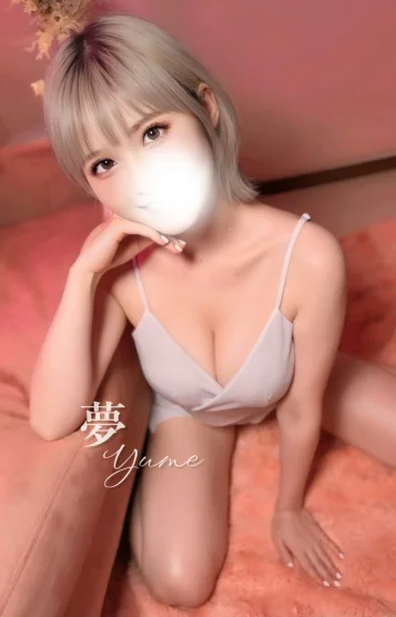 夢 画像2