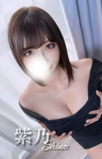 紫乃♦️プレミア 画像2