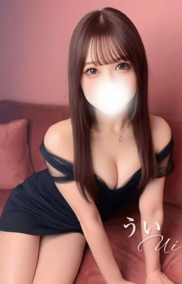 うい 画像2