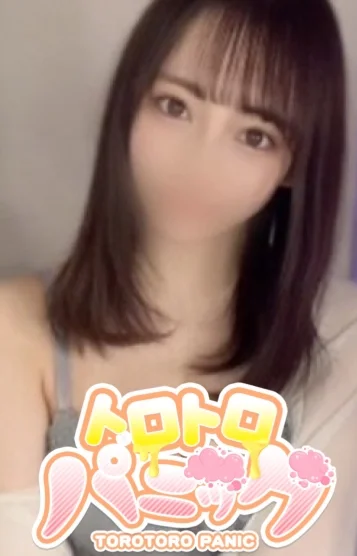 Ayumi～アユミ 画像3