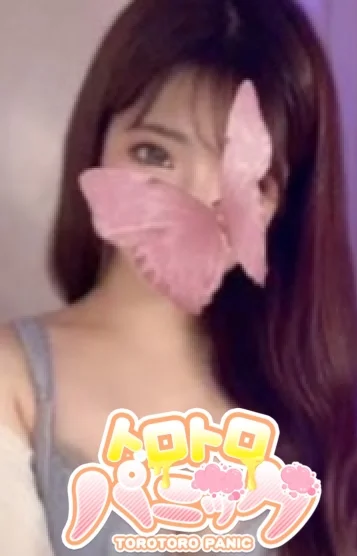 Natu～ナツ 画像3