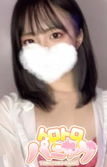 Ritu～リツ 画像3