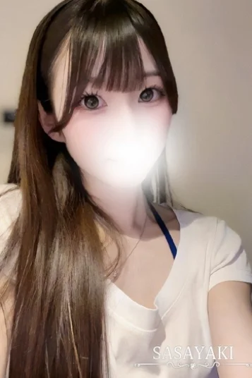 早乙女あいり 画像2