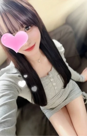 りむ