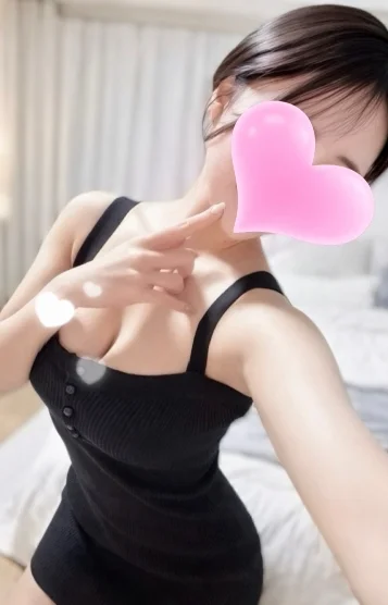 いろは