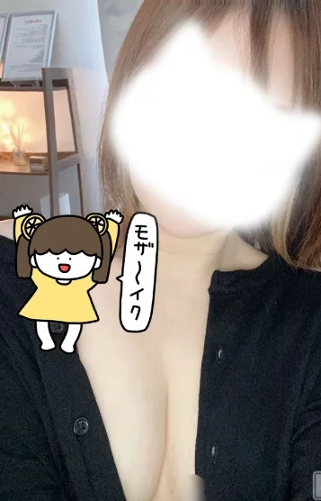 叶＊かなう 画像2