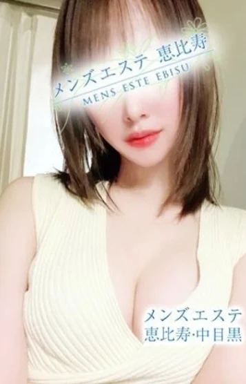 藤川つくし 画像2