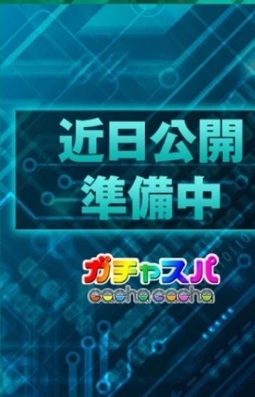 あやの