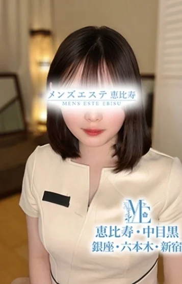 星羅のん