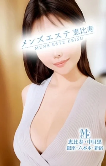 渋谷まなか 画像2