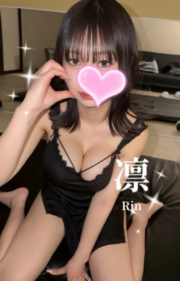 凛 画像2