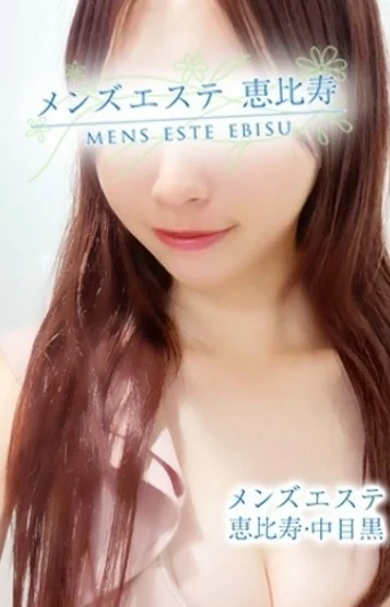 桃乃らな