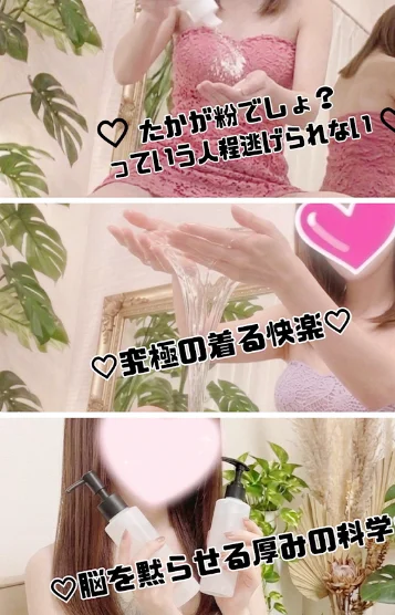 月城◆つきしろ 画像6