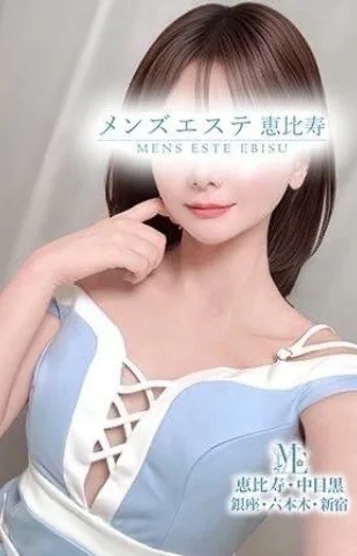 猫田ひまり 画像2