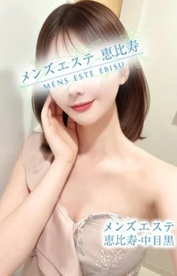 猫田ひまり 画像3
