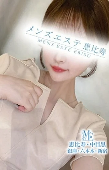 神崎りん 画像3