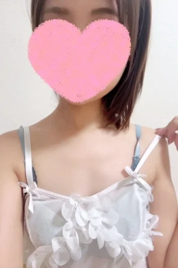れいな