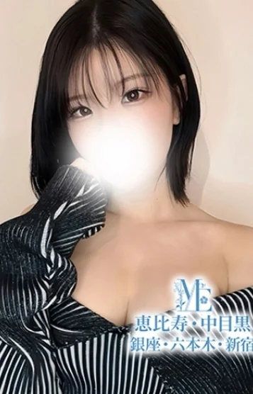 中村すずね 画像2