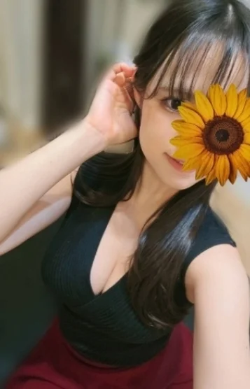 ひまり