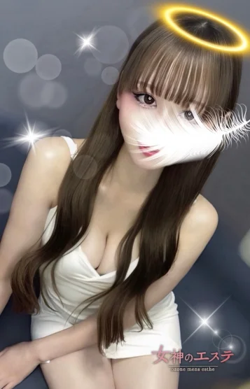 咲希〜さき〜 画像3