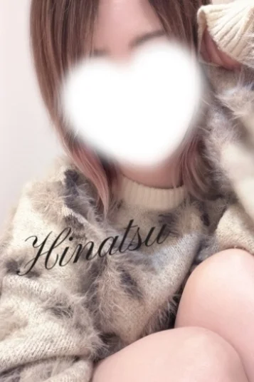 ひなつ 画像3