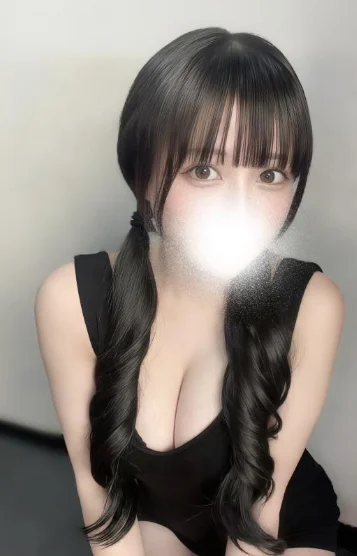 あみ