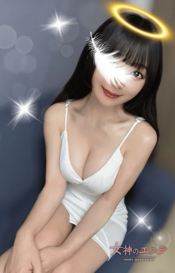 詩歩〜しほ〜 画像3