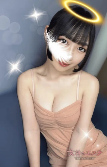 詩歩〜しほ〜 画像2