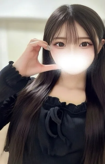える