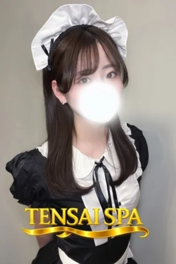 さえ