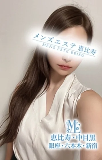 葉月みあ 画像2
