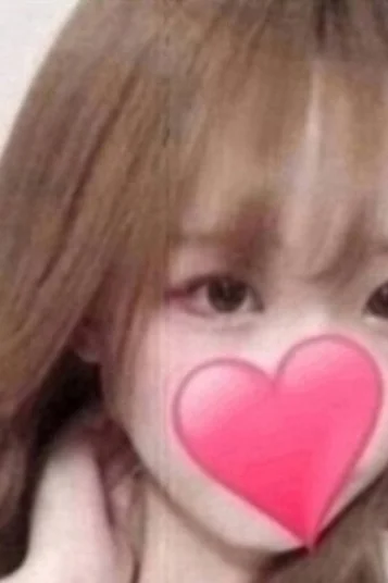 あおい