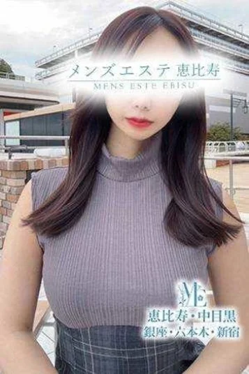 新木ゆら 画像2