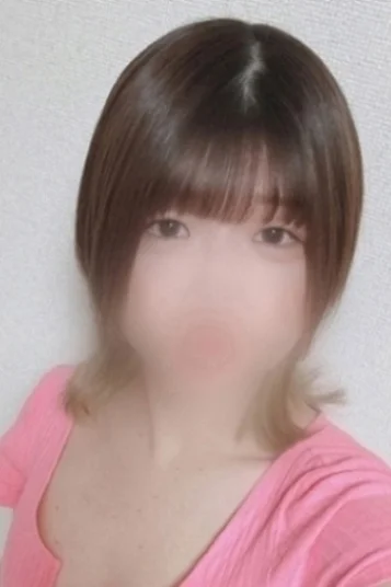 るな