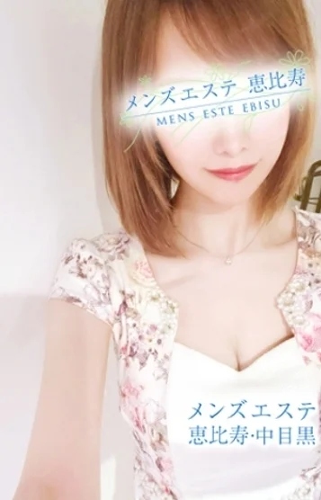 廣瀬まなみ 画像3