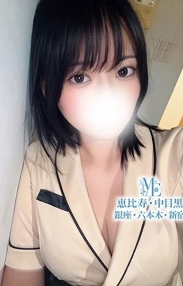 愛須もか