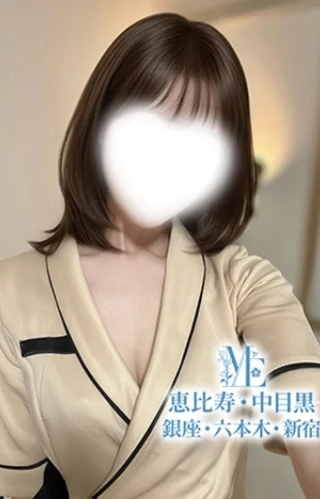 南ゆい