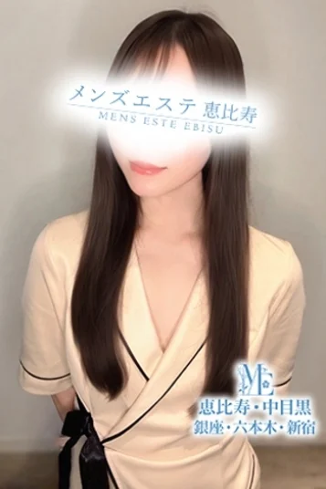 真白ひとみ