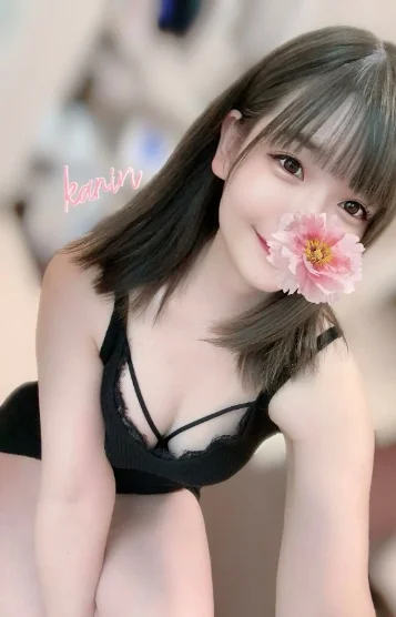 かりん　6月満了 画像2