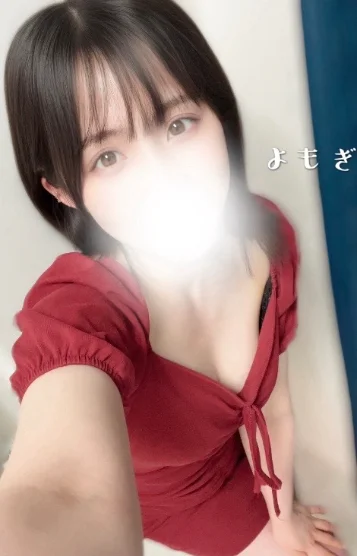 よもぎ　 画像6