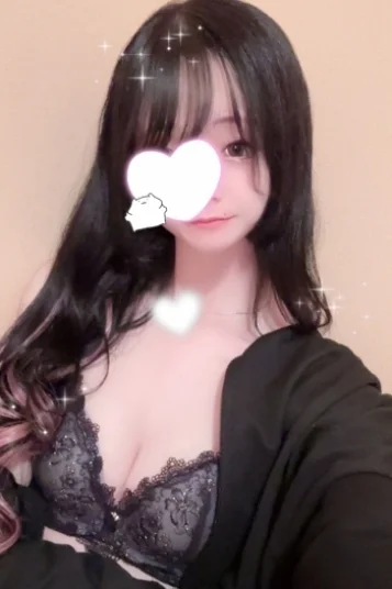 める 画像2