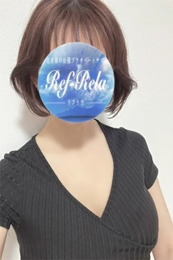 近藤はるか